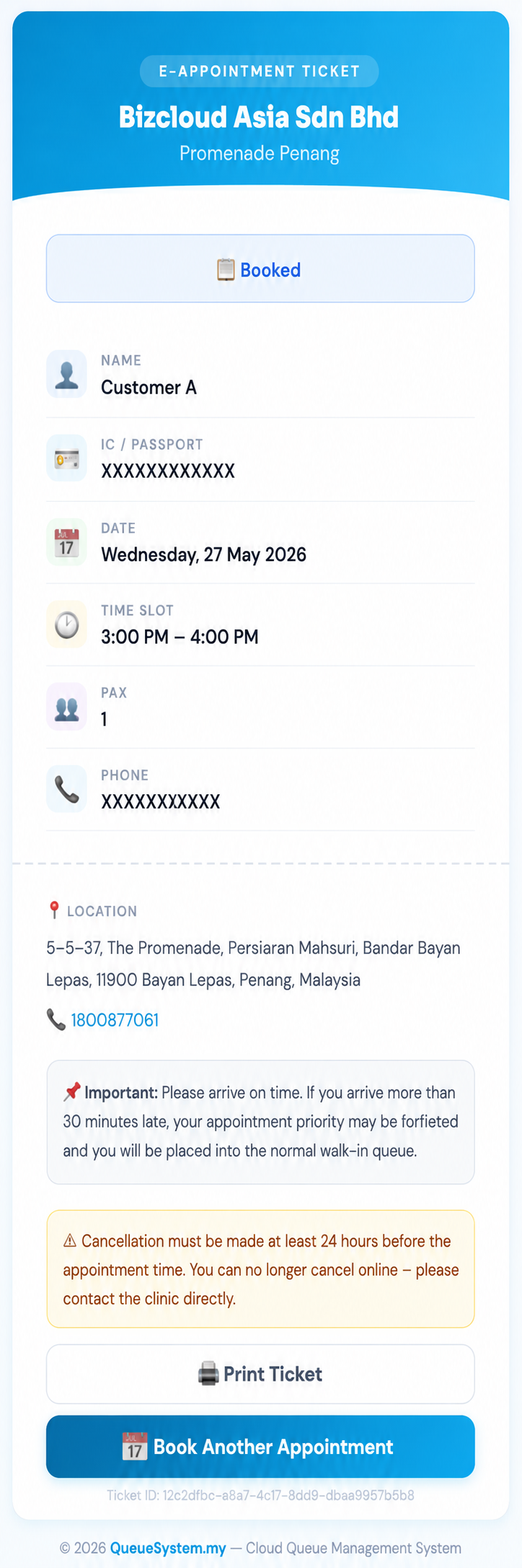 QMS E-Appointment Ticket