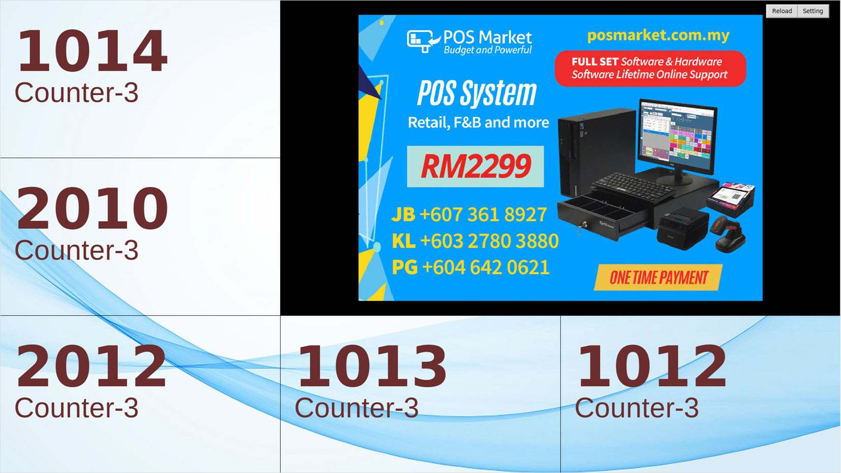 queue-display-layout-5