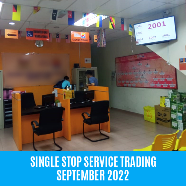 qms setup single stop service trading
